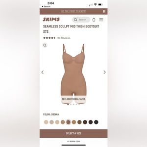 NWT SKIMS sculpting bodysuit mid thigh in sienna